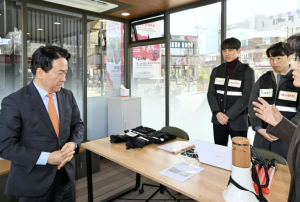 벚꽃 명소 서대문 홍제폭포·안산(鞍山) 일대 안전 강화