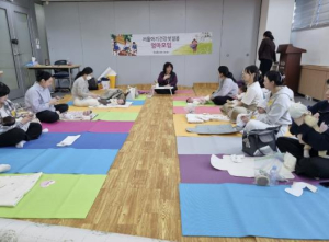 엄마와 아기 곁으로! 성북구 방문 간호