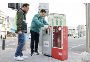 담뱃불 화재 도봉구, `담배꽁초 전용 수거함`으로 잡는다
