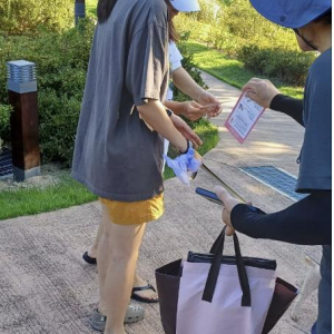 우리는 도봉구 명예동물보호관