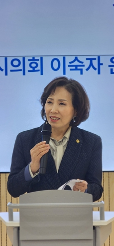 서울시의회 이숙자 운영위원장, “정책, 시민이 함께”정책지원관 아카데미 개강 축사