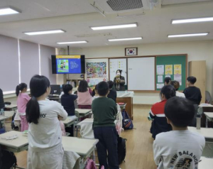 ˝반려동물 사랑할개˝ 은평구, 찾아가는 어린이 동물보호교실 운영