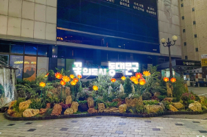 동대문구, ‘거리가게 환경 개선 공모’ 선정… 시비 3억 5000만 원 확보