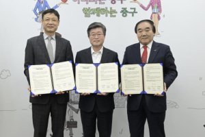 서울 중구-상권발전소-㈜신세계 손잡고 대·중소 유통 상생 나서