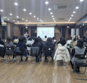 강동구, 지역아동센터 종사자 대상 감염병 예방 교육 실시