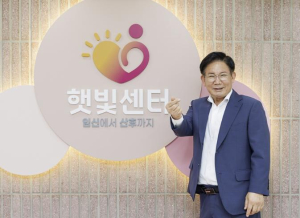 마포구, 1인 자영업자·프리랜서 출산가구 지원에 동참하다