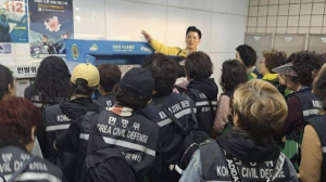 은평구 여성민방위대, 비상용품함 점검 실시…˝구민 안전 우리가 지킨다!˝