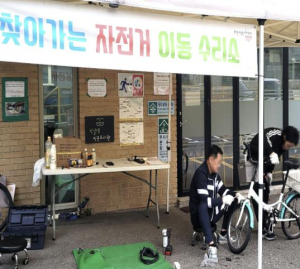 더 안전하고 편리하게…영등포구, 자전거 주차 질서 바로잡는다