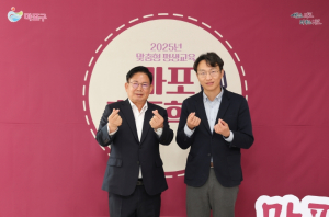 세대 공감 이끈 마포 효도학교, 3기 수료식 개최