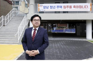 동작구, 청년 월세 지원사업 본격 추진… 신혼부부 대상 자치구 최초 시행