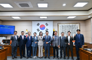 서울시의회 규제개혁 특별위원회 발족