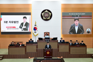 서울시의회 김동욱 의원, “2030 청년에게 연금개혁은 통보였다” 정치적 거래 정면 비판