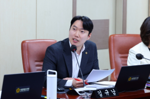 서울시의회 김규남 의원, 장애예술인 문화시설 반값 대관 조례 통과