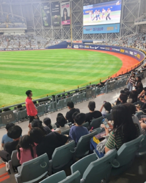 구로구, 드림스타트 온 가족이 함께 야구 경기 무료 관람