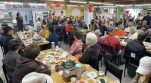 ˝어버이 은혜, 감사해효(孝)! 사랑해효(孝)˝ 은평구 갈현2동, 제53회 어버이날 기념행사 개최