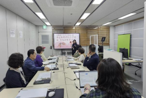 금천구, 통신사 유심 정보 유출 사고에 피해 예방 대책 교육