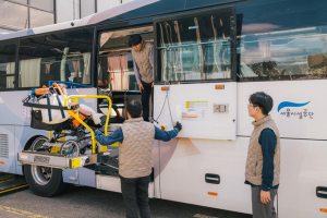 서울시설공단, 장애인콜택시 심야 사전예약 도입…나들이 버스도 확대