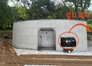 서울시, 공영 장례 봉안시설에 디지털 추모비 설치…존엄한 삶 마무리 지원
