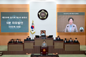 서울시의회 이민옥 의원, 노동절 맞아 서울시 노동정책 개선요구