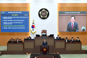 서울시의회 김형재 의원, “서울시 광복 80주년 기념사업 대폭 확대 환영”