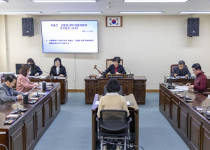 강북구의회 저출산·고령화 대책 특위 활동 마무리
