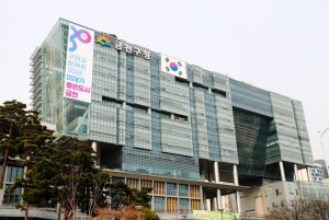 금천구, 영구적 불임 예상 난자·정자 냉동 시술비 지원