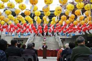 박강수 마포구청장, 부처님 오신 날 봉축법회 참석 “자비광명, 모두에게”