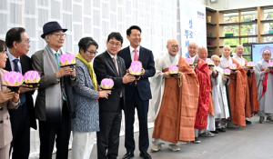 오세훈 시장, 2일(금) 불기 2569년 부처님오신날 특별기획전 `염원을 담아` 개막식 참석