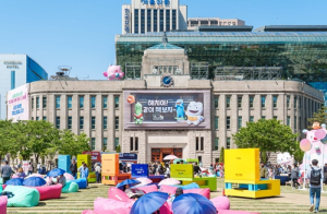 서울도서관 옥상 정원 하늘뜰에 `빼꼼해치` 단독 전시