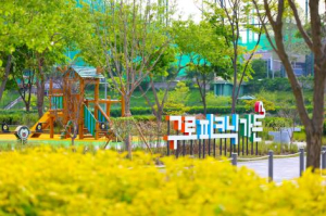 구로구, 안양천 `구로 피크닉 가든` 개장