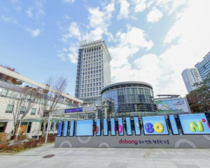 안 하면 과태료 문다…도봉구, 주택 임대차 계약 `30일 이내` 신고 당부