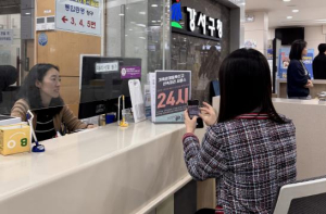 강서구, 긴급 가족관계등록 신고 `24시내 처리` 서비스 본격 시행