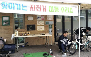 은빛 손길로 수리 뚝딱…영등포구, 어르신 재능 활약