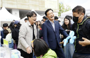 성북구 어린이 친구(親區) 성북 페스티벌 `성북 놀랜드` 성황리 개최