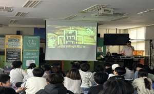 금천구, 인형극과 샌드아트로 풀어내는 학교폭력 예방 교육 진행