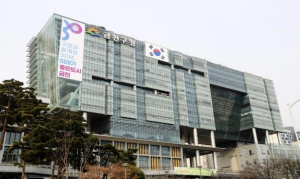 금천구, 취약층 풍수해보험료 전액 지원... 여름철 자연재해 걱정 덜어