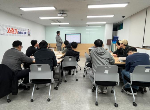 가정의 달, 우리 가정에 필요한 맞춤처방전 있다? 노원구, 건강한 가족 형성 `노원구가족센터`가 돕는다