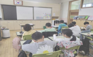 강동구, 디지털 시대에 손 편지로 감사의 마음을 전해요!