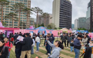 서울시, `해치 1주년 팬파티` 4만 명 다녀가며 성황리에 마무리!