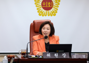 서울시의회 문화체육관광위원회 김경 의원, “이제부터 서울관광 정책은 서울시의회가 매년 점검하겠습니다.”