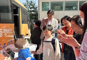 서울디지털재단, ‘서울 AI 동행버스’ 어르신께 전하는 작은 효(孝)의 마음!