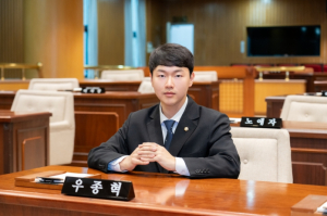 강남구의회 우종혁 의원, 숙의 거버넌스 위한‘미래전략자문회의’ 구축 … 의장 맡아