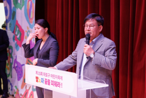 마포구,‘빨노파, 꿈을 피워라! 마포 꿈나무들의 웃음꽃 활짝’