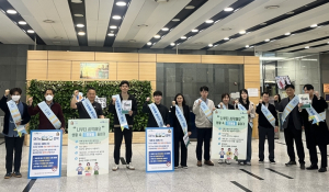 관악구 1회용품 줄이기, 공공기관이 먼저 움직입니다