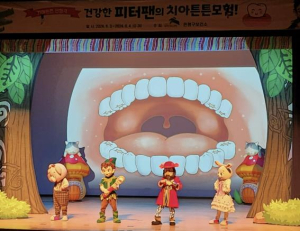 은평구, 구강보건의 날 맞아 다양한 행사 개최