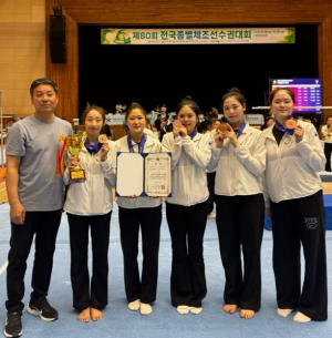 강남구청 여자체조팀 전국대회 선전 이어 세계대회 국가대표 배출 쾌거
