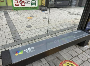 성동구, 여름철 종합대책 본격 가동…무더위쉼터부터 취약계층 보호까지
