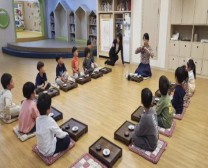 성동구, 예절과 인성 교육을 한번에! 우리아이 첫 다도 체험