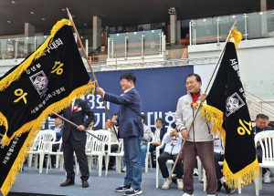 이종환 부의장, 제43회 서울시장기 축구대회 선수단 격려