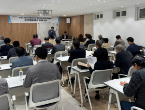 강남구, 재건축 조합 임원 위한 `정비사업 전문가 양성 과정` 운영